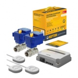 фотография система контроля протечки воды теплолюкс - neptun bugatti base 1/2 от интернет-магазина СантехКомплект-Прикамье