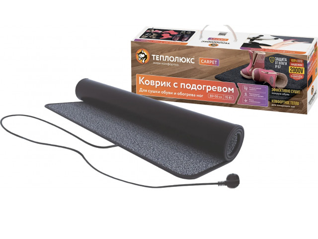 фотография коврик для сушки обуви и обогрева ног "теплолюкс-carpet" (в коробке) от интернет-магазина СантехКомплект-Прикамье
