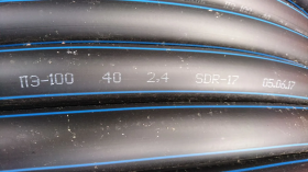 фотография sdr полиэтиленовых труб: что это такое, маркировка и отличия труб по sdr от интернет-магазина СантехКомплект-Прикамье фотография sdr полиэтиленовых труб: что это такое, маркировка и отличия труб по sdr от интернет-магазина СантехКомплект-Прикамье