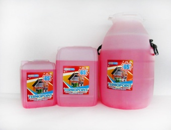 ТЕПЛОНОСИТЕЛЬ 