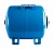 фотография бак мембранный д/водоснабжения  100л. (синий) stout гориз от интернет-магазина СантехКомплект-Прикамье