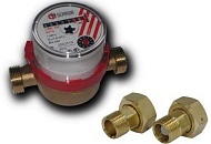 фотография новинка: счетчик геррида свк-15 с обратным клапаном от интернет-магазина СантехКомплект-Прикамье