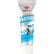 НОВИНКА: Pastum H20 уже на складе!