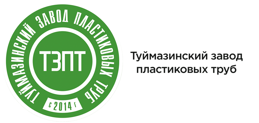 ТЗПТ