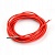 фотография датчик ntc arderia для бойлера, 10 ком, кабель 1,5 м от интернет-магазина СантехКомплект-Прикамье