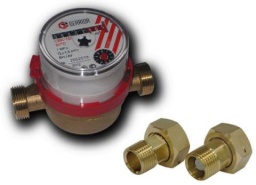 фотография новинка: счетчик геррида свк-15 с обратным клапаном от интернет-магазина СантехКомплект-Прикамье